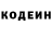 Первитин пудра Cheeky Kunt
