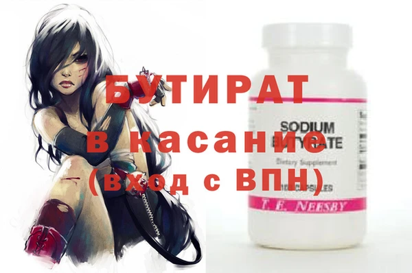a pvp Снежинск