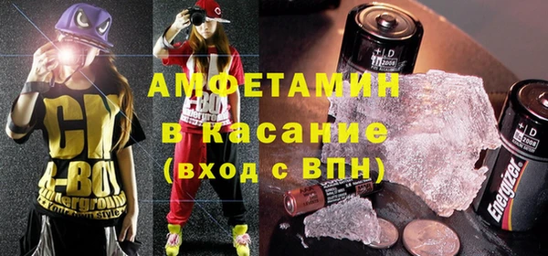 MESCALINE Алзамай
