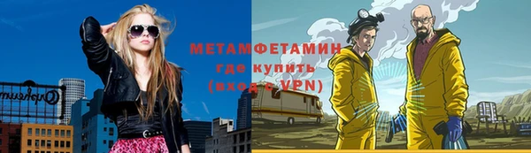 кокаин колумбия Алексеевка