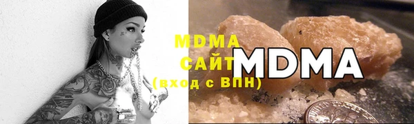 MESCALINE Алзамай