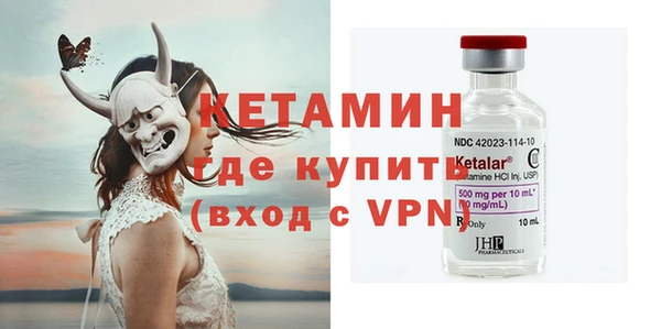 MESCALINE Алзамай