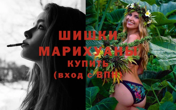 MESCALINE Алзамай