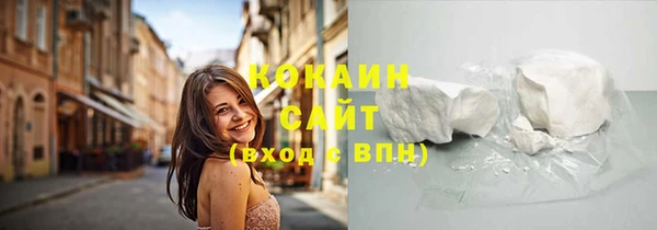 кокаин колумбия Алексеевка