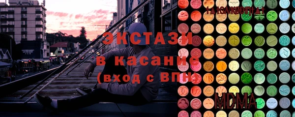 MESCALINE Алзамай
