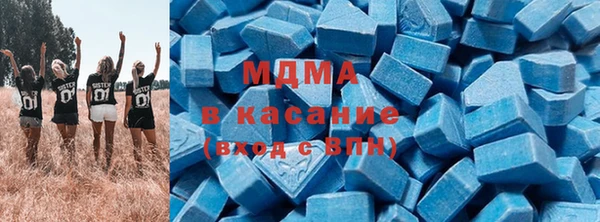 спайс Алексин