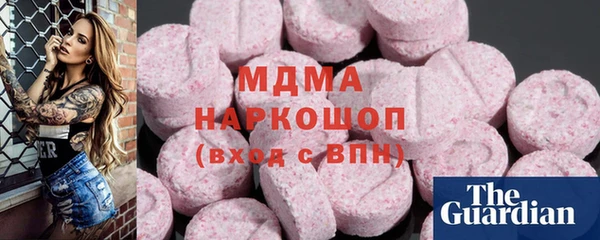 спайс Алексин
