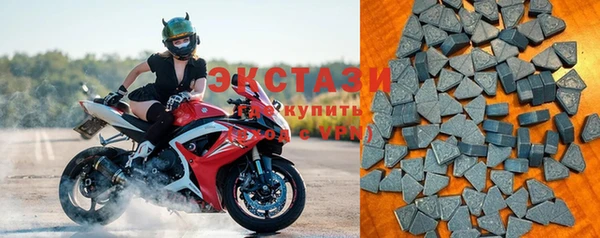 кокаин колумбия Алексеевка