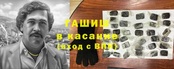 спайс Алексин