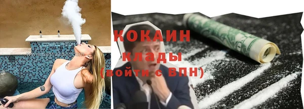 MESCALINE Алзамай
