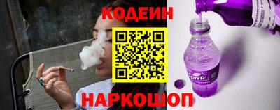 герыч Азнакаево