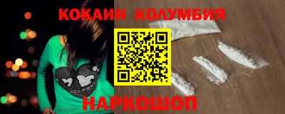 герыч Азнакаево