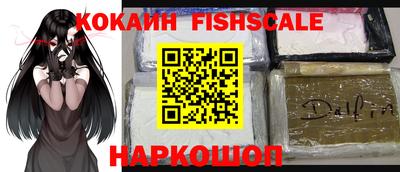 герыч Азнакаево
