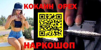 герыч Азнакаево