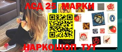 герыч Азнакаево