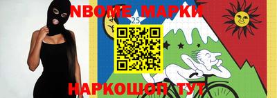 кокаин VHQ Абакан