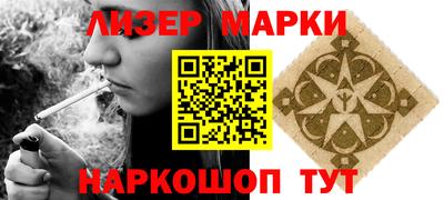 кокаин VHQ Абакан