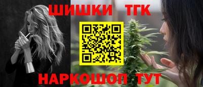 кокаин VHQ Абакан