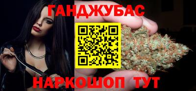 кокаин VHQ Абакан