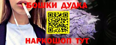 кокаин VHQ Абакан