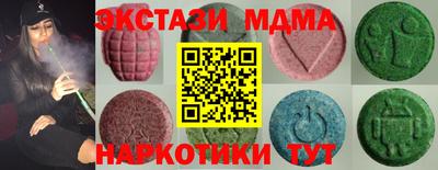 герыч Азнакаево