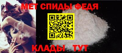 герыч Азнакаево