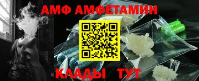 герыч Азнакаево
