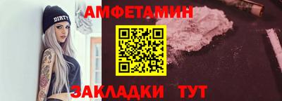 герыч Азнакаево
