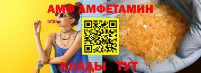 герыч Азнакаево