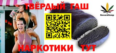 кокаин VHQ Абакан