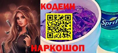 кокаин VHQ Абакан