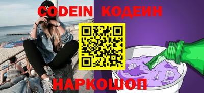 герыч Азнакаево