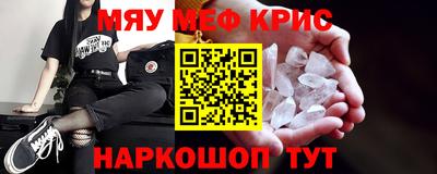 кокаин VHQ Абакан