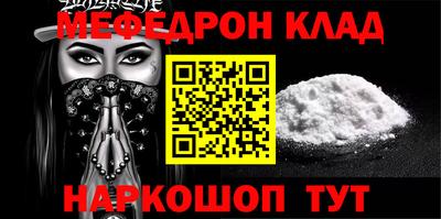 герыч Азнакаево