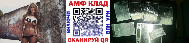 Первитин пудра  Алушта 